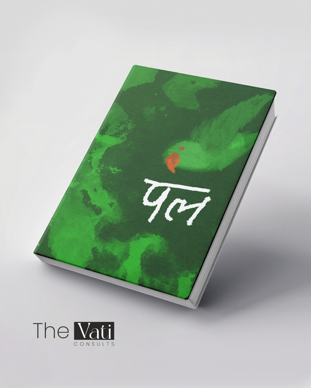 Book Cover Design