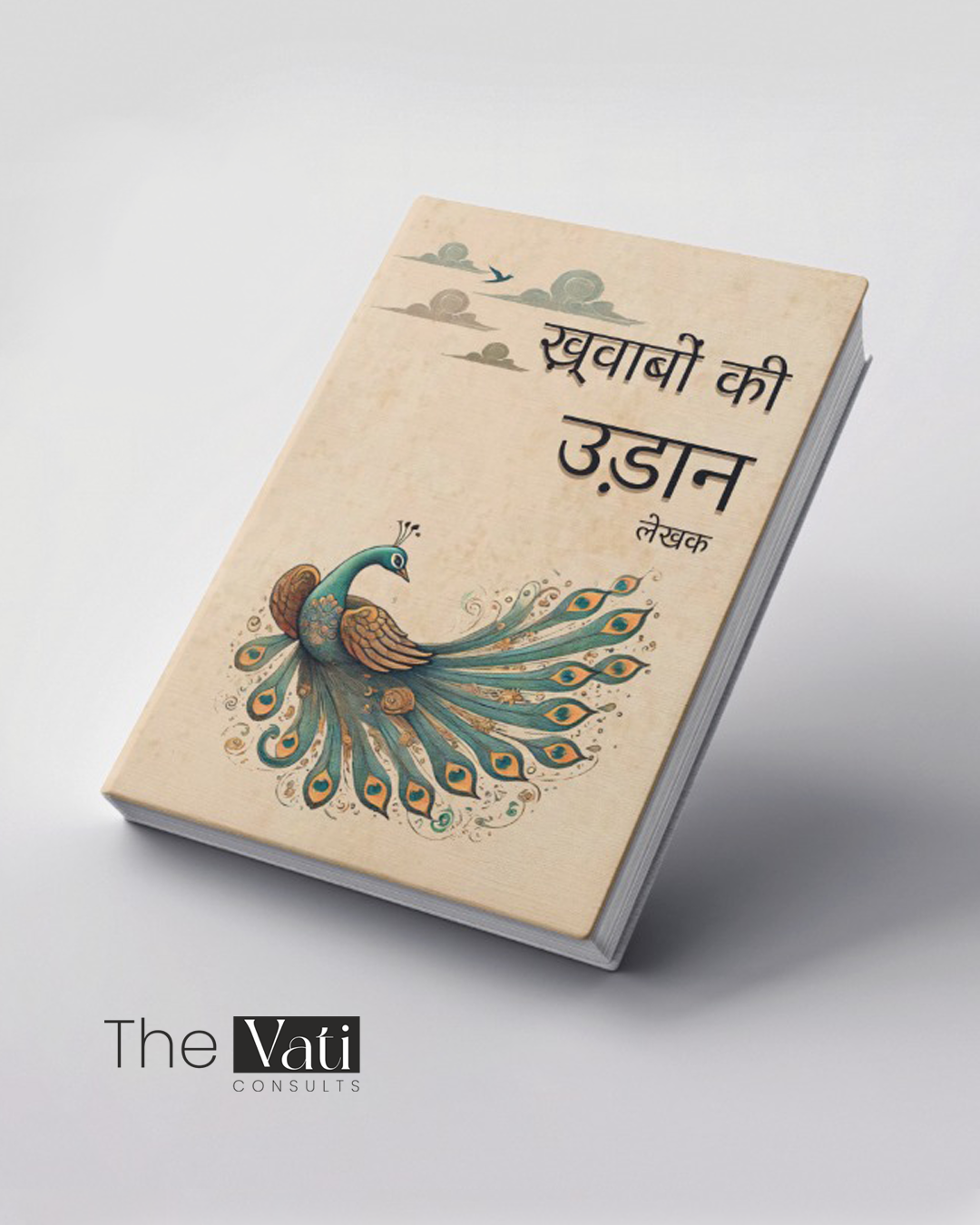 Book Cover Design